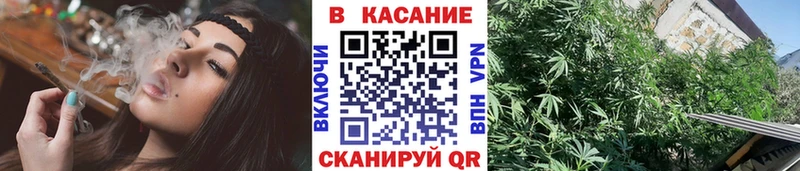 Магазины продажи наркотиков Казань АМФ Гашиш Кокаин