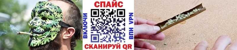 БУТИРАТ жидкий экстази  купить наркоту  Казань 