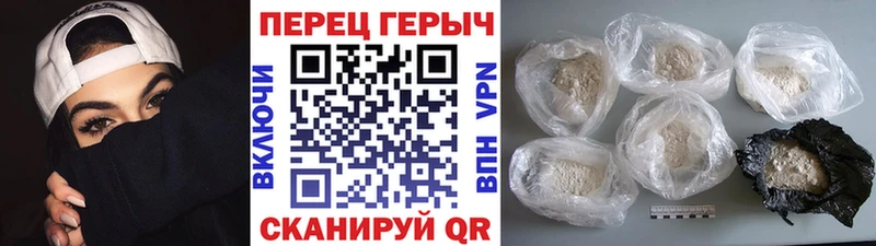 купить   Казань  Героин Афган 