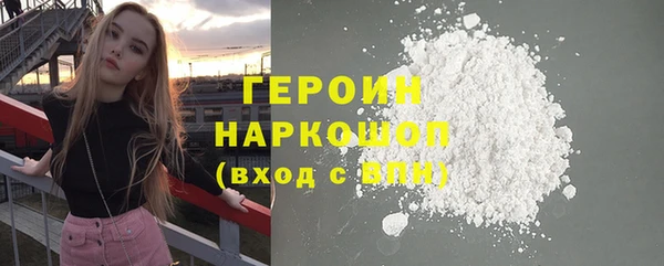 кокаин колумбия Алексеевка