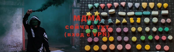 мескалин Алексин