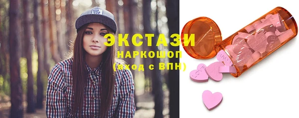 кокаин колумбия Алексеевка