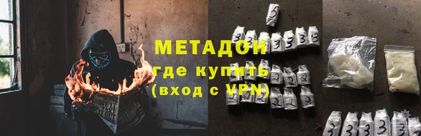 мескалин Алексин