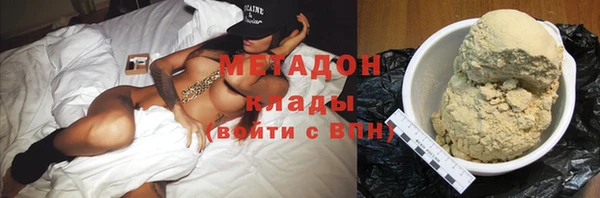 мескалин Алексин