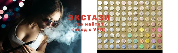 кокаин колумбия Алзамай