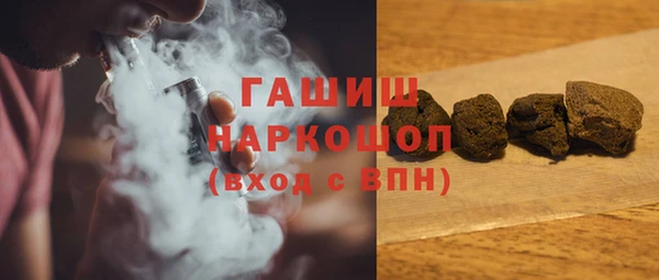 ALPHA-PVP Дмитриев