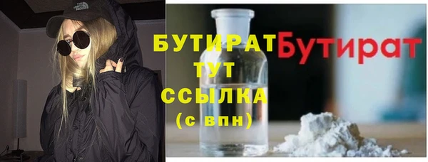 ECSTASY Дмитров