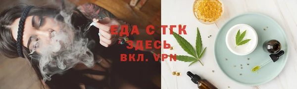 кокаин колумбия Алексеевка