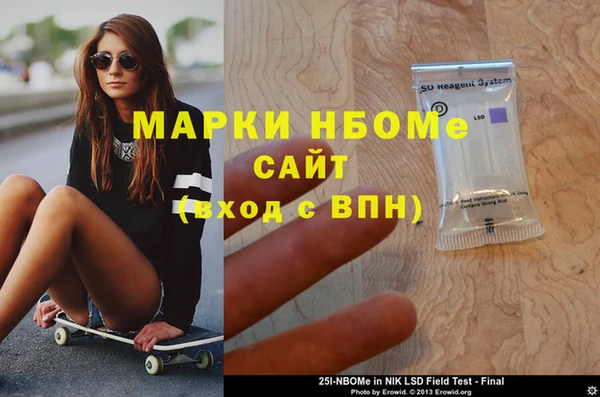 кокаин колумбия Алзамай