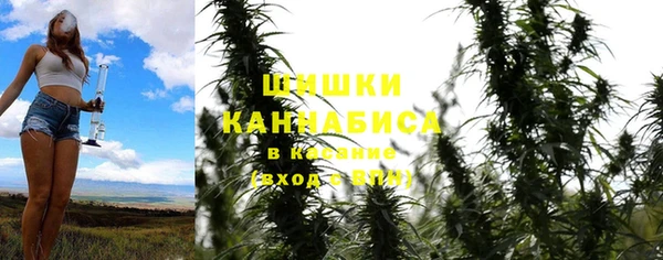кокаин колумбия Алексеевка