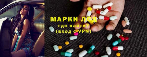 хмурый Абдулино