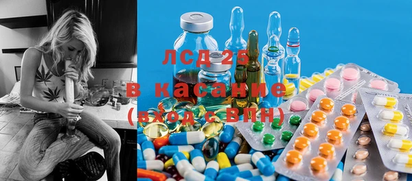 хмурый Абдулино