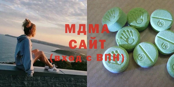 мескалин Алексин