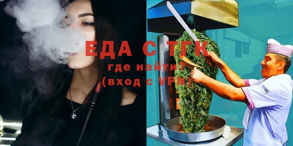 кокаин колумбия Алексеевка