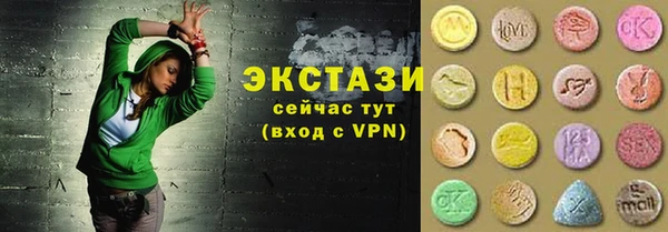 кокаин колумбия Алексеевка