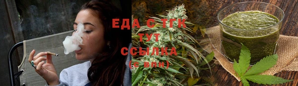 кокаин колумбия Алексеевка