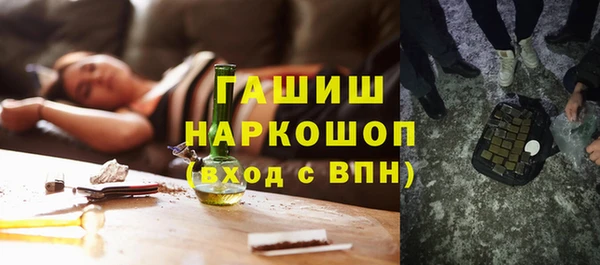 кокаин колумбия Алзамай