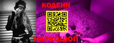 меф Берёзовский