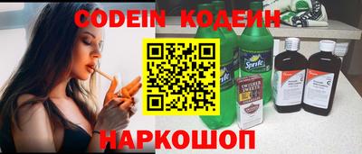 меф Берёзовский