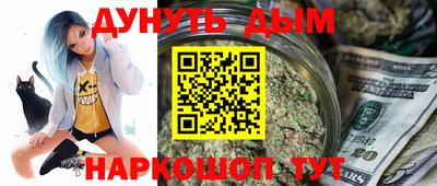 меф Берёзовский