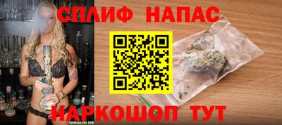меф Берёзовский
