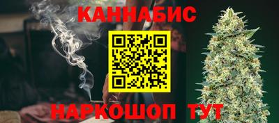 меф Берёзовский