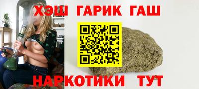 меф Берёзовский