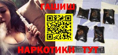 меф Берёзовский