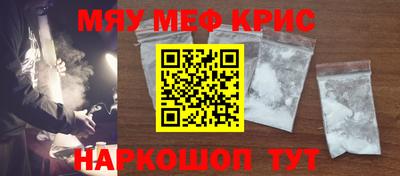 гашишное масло Беслан