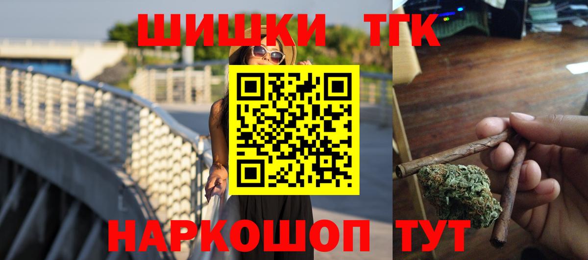 Марихуана гибрид  Вход с VPN  Конопля гибрид  Казань 
